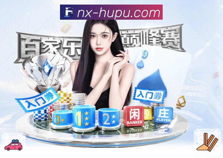 虎扑体育团队风采