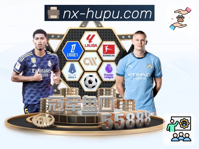 虎扑体育App预览